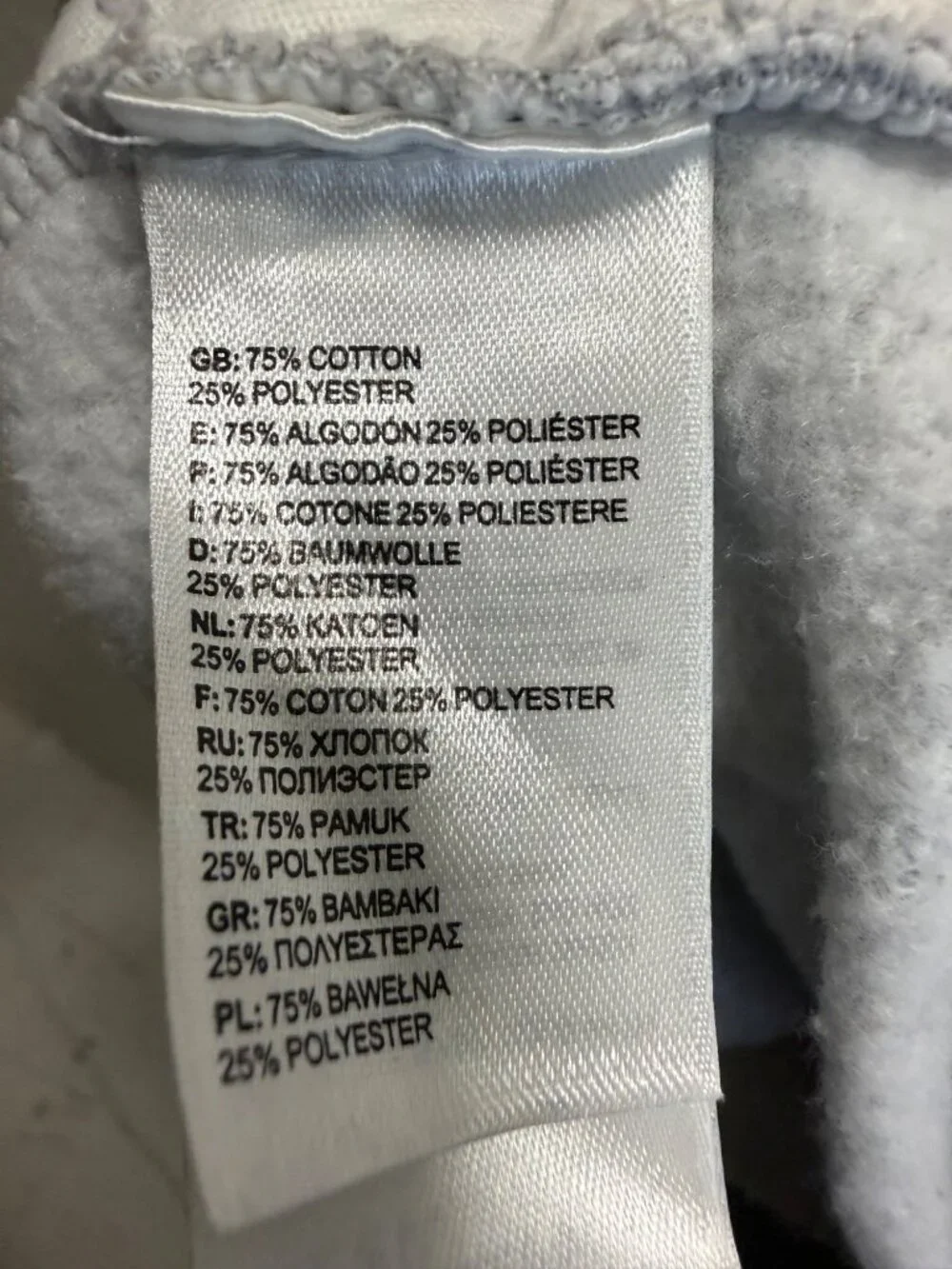 The North Face Gray Pullover Hoodie Mens XXL Cotton Blend Logo Sweatshirt